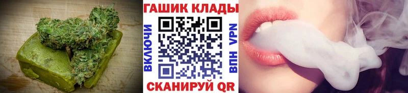 Canna-Cookies конопля  что такое   Гремячинск 