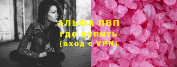 мет Беломорск
