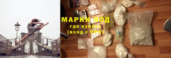 Альфа ПВП Белоозёрский