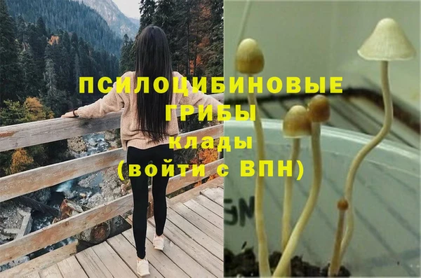мет Беломорск