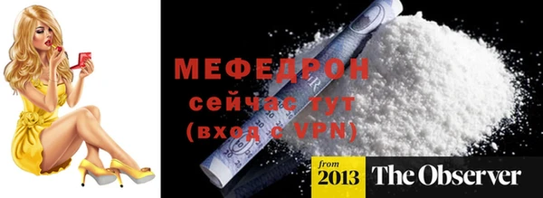 Альфа ПВП Белоозёрский