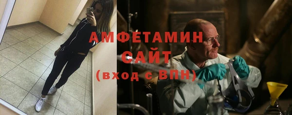 Альфа ПВП Белоозёрский