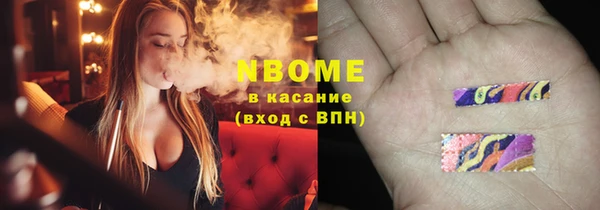 гидра Семикаракорск