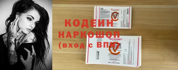 Альфа ПВП Белоозёрский