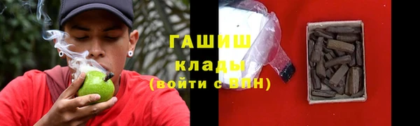 мет Беломорск