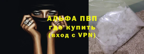 мет Беломорск