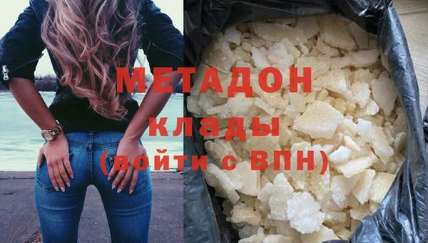 Альфа ПВП Белоозёрский