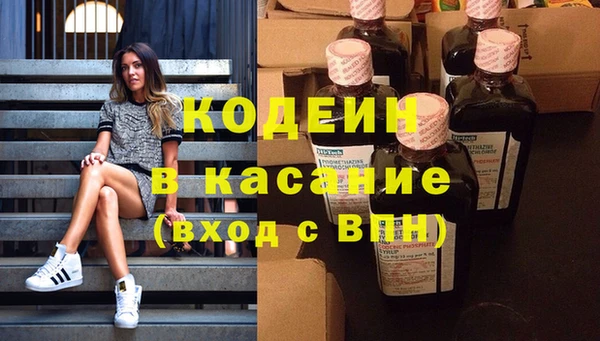 Альфа ПВП Белоозёрский