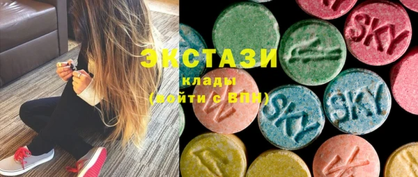 Альфа ПВП Белоозёрский
