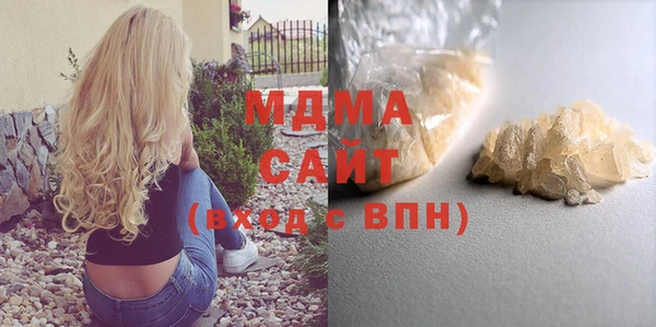 Альфа ПВП Белоозёрский