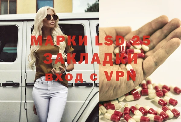 Альфа ПВП Белоозёрский
