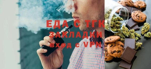 mix Семилуки