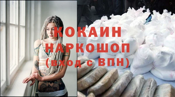 Альфа ПВП Белоозёрский