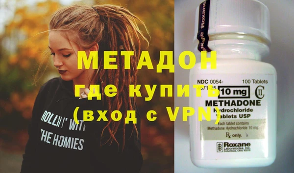 Альфа ПВП Белоозёрский