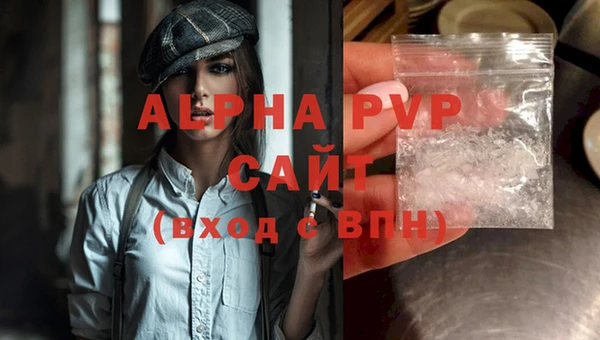 мет Беломорск