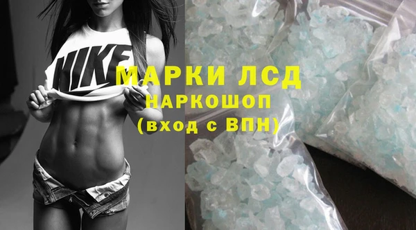 Альфа ПВП Белоозёрский