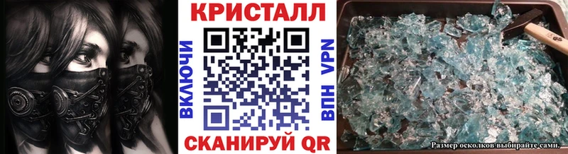 Первитин витя Гремячинск