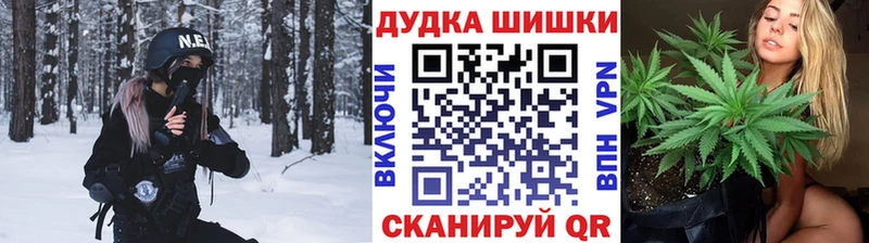 Конопля THC 21%  где купить наркоту  Гремячинск 